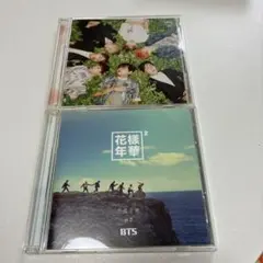 2026年最新】bts 花様年華pt.1の人気アイテム - メルカリ