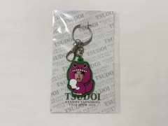 山下健二郎 TSUDOIキーホルダー 京都 - メルカリ