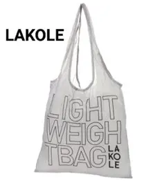 新品タグ付 LAKOLE 超軽量 ボールエコバッグ トートバッグ ライトグレーのサムネイル