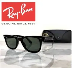 極美品✨Ray-Ban ウェイファーラー RB2140 べっこう柄　正規品