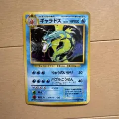 Item thumbnail for item acad0bc8-d734-4e96-b7da-6db924591100