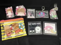 サンリオ　まとめ売り