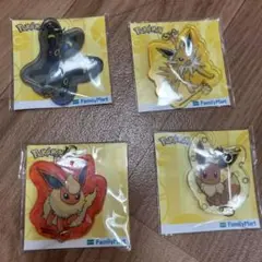 ファミリーマート　ポケモン　ブイズ　アクリルチャーム　4種　アクリルキーホルダー