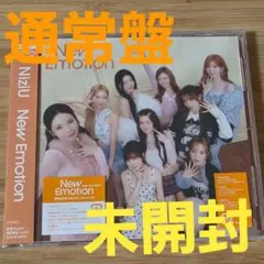 NiziU New Emotion 通常盤 未開封