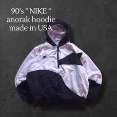 USA製 90s 白タグNIKE ナイキ ナイロンアノラックパーカー刺繍ロゴ