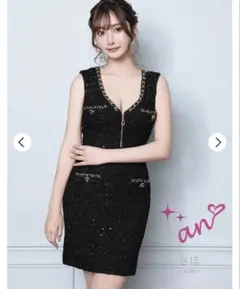 suger an オールツイードフロントジップチェーンタイトキャバドレス