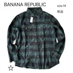 【新品タグ付】バナナリパブリック ネルシャツ Mサイズ グリーン チェック
