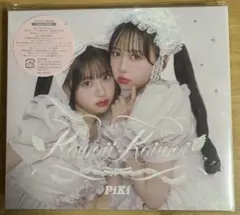 PiKi 『Kawaii Kaiwai』初回生産限定盤