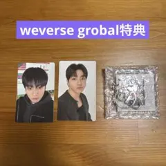 BTS ARIRANG weverse global特典トレカ　ジョングク