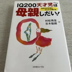 Item thumbnail for item 37d14282-c15f-429e-99b4-8c3ebdee5263