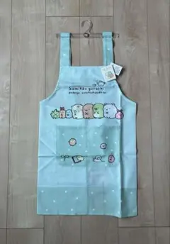 新品すみっコぐらしエプロン 150cm 子供用エプロン　サンエックス