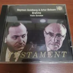 JH17様 リクエスト 2点 まとめ商品