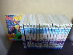 2026年最新】魔界都市ハンター 全巻の人気アイテム - メルカリ