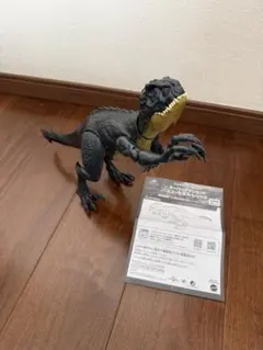 Item thumbnail for item cf6a4e43-13e8-464a-8fd3-338c2b278bce