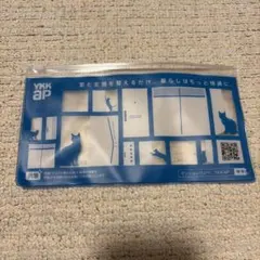 マウスパッド　抗菌マスクケースYKKAP