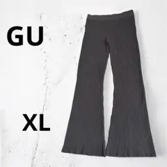 リブフレアパンツ