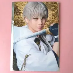 刀ミュ　東京ドームシティ　ランダムふぉとカード　鶴丸国永