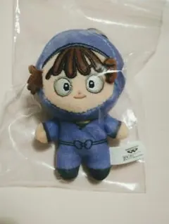 忍たま乱太郎　ほわぬい　5年生　尾浜勘右衛門