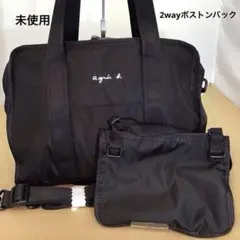 2026年最新】アニエスベー バッグ ドットの人気アイテム - メルカリ