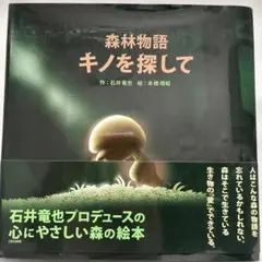 Item thumbnail for item b3de530a-8d5a-48ef-85f2-6b912e2a6039