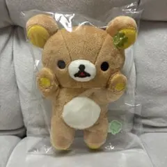 リラックマ リラックマルシェテーマ ぶらさげぬいぐるみ マスコット