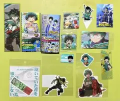 ヒロアカ 緑谷出久 ステッカー まとめ売り