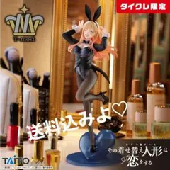 2026年最新】プライズ フィギュア バニーの人気アイテム - メルカリ