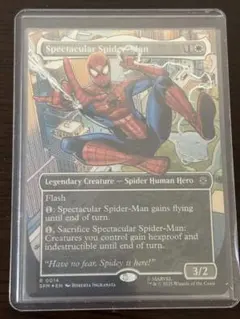 2026年最新】MTG スペクタキュラー・スパイダーマンの人気アイテム