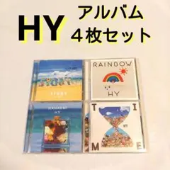 ★ HY☺️✨レンタルアップアルバム４枚セット STORY TIME他