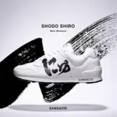 当選品限定890足 SANGACIO にゅ〜ず SHODO SHIRO 24.5 - メルカリ