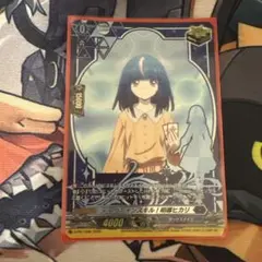 2026年最新】明導ヒカリの人気アイテム - メルカリ
