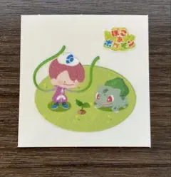 ぽこあポケモン デコキャラシール メタモン フシギダネ　にんげんのサムネイル