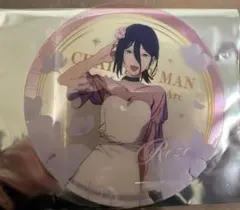 チェンソーマン　プリンスホテル　コースター　特典　レゼ　イケプリ