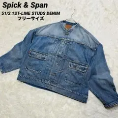 2026年最新】Spick and Span レディース Gジャン・デニムジャケット
