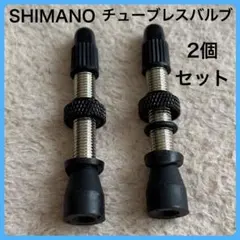 2026年最新】シクロクロス ホイールの人気アイテム - メルカリ