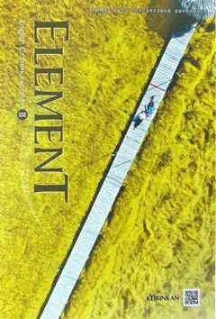 element 高校英語 ELEMENT | 令和7（2025）年度以降用 教科書のご案内 | 英語