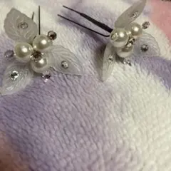 髪飾り　◇とパール　二本組