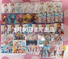 すとぷり ブロマイド【バラ売り可】