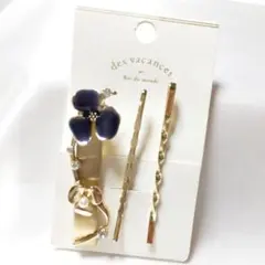 ネイビー フラワーヘアピンセット★ヘアアクセサリー No.d967