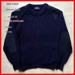 【最終値下げ】benine9 ドライバーズニットベスト ターコイズ L 最終値下げ】benine9 ドライバーズニットベスト ターコイズ L - メルカリ