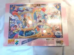 ファンタスティックアイランド 1000ピースジグソーパズル