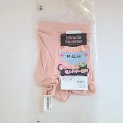 グンゼ　ミラクルモンスター　ショーツ　ピンク