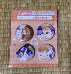 推しの子 有馬かな Balletcore style 缶バッジ クリアカード - メルカリ
