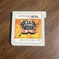 Item thumbnail for item 5283c080-2165-4505-bb21-6384caf52f2e