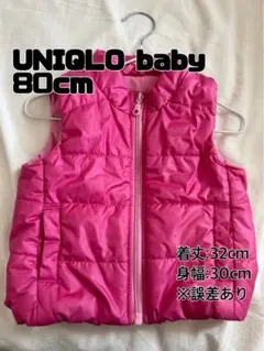 UNIQLObaby ダウンベスト 80cm