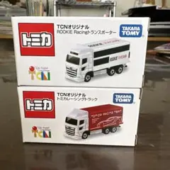 2026年最新】tcn トミカの人気アイテム - メルカリ