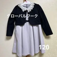 グローバルワーク イージーケアワンピース パープル