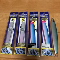 2026年最新】P-BOY ジグの人気アイテム - メルカリ