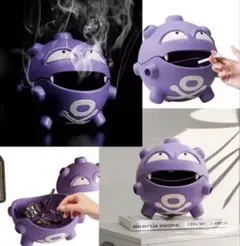 Item thumbnail for item 1e7c5383-7821-4b5e-a8c2-b1a65ae8fe0f