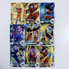 最強ジャンプ　付録　ドラゴンボールカード